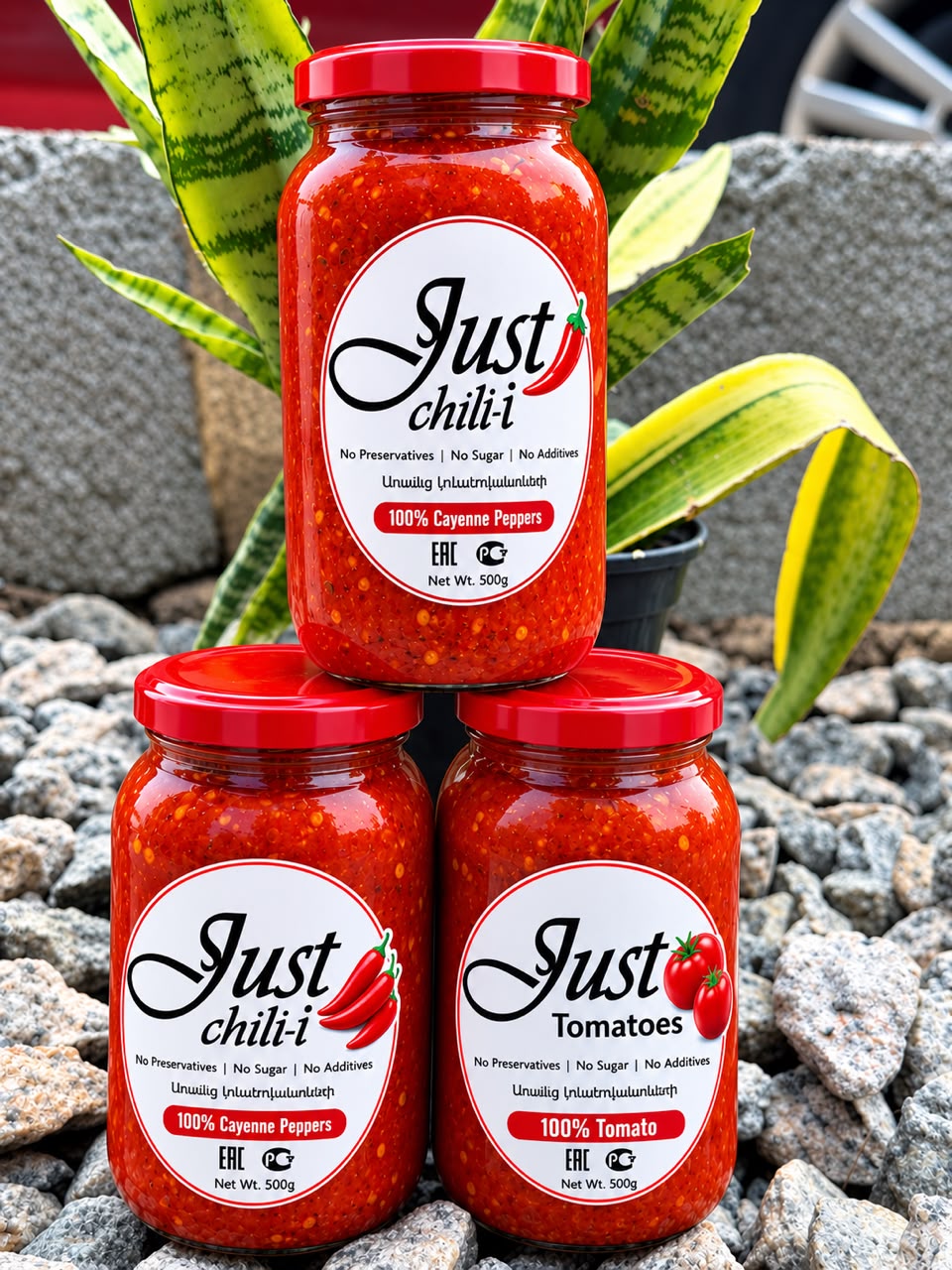 Shambo (Cayenne) Pepper Paste